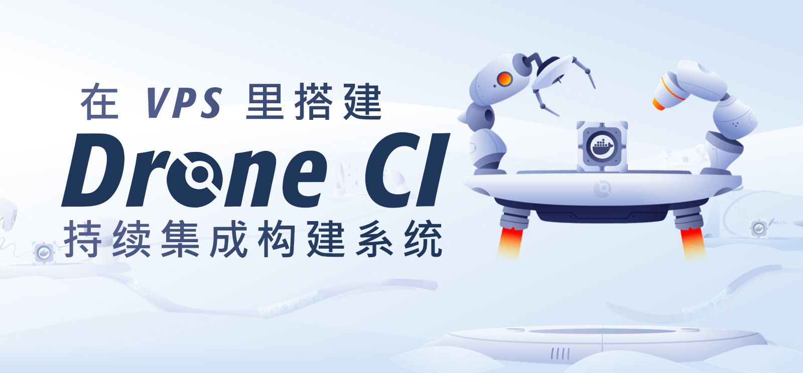 Linux增加虚拟内存Swp，以解决内存不足等问题